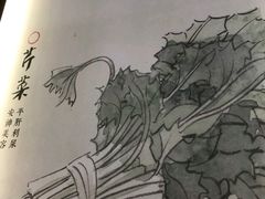 -锡笼记·无锡小笼(新明路店)