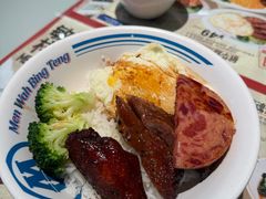 敏华四宝饭-敏华冰厅(平安金融中心店)