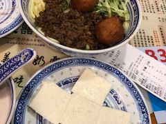 -双喜老铺(人民广场店)