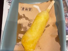 -老厨家(友谊路总店)
