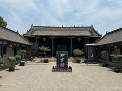 -叶县县衙博物馆景区