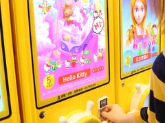 -横琴购口岸商业广场