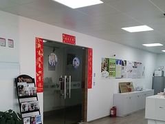 -宁耳听力助听器奥迪康峰力西门子斯达克(静安闸北店)