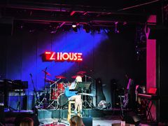-TZ House音乐现场(茅台店)