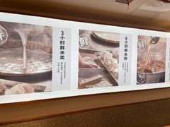 -小满手工粉(环宇荟店)