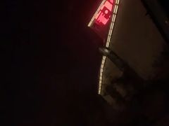 -钓鱼岛洗浴休闲会馆(卫星路店)