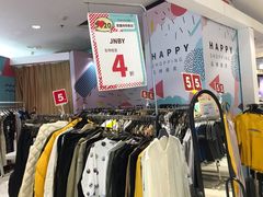 -百盛(中山路店)
