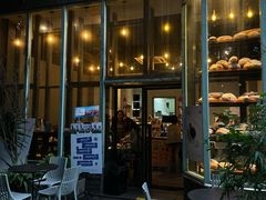 -面包谷Grains n' Beans(九号公馆店)