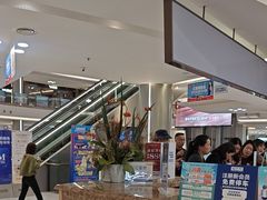 -红星美凯龙(上海沪南店)