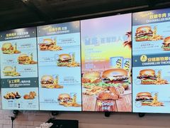 -卡乐星(浦东机场店)