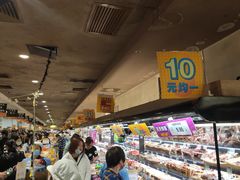 -AEON永旺(东方宝泰店)