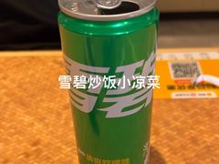 -眉州东坡(魏公村店)
