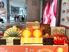 -詹记桃酥(百盛店)
