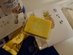 -猫里有甜