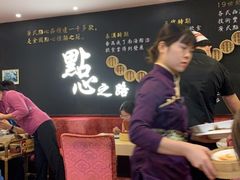 -点都德(北京路贰店)