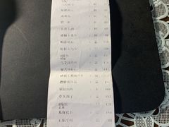 响油鳝糊-老正兴菜馆(福州路店)