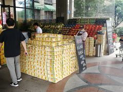 -鲜力达果品批发直销(无锡保利香槟店)