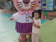 -秦皇岛乐岛海洋王国