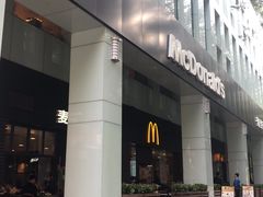 -麦当劳(华融店)