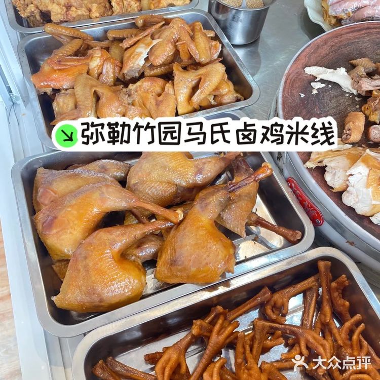 到弥勒，必须吃上这一口才满足！