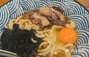 Beef Sukiyaki Udon Noodles