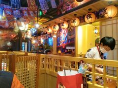大堂-有喜屋·烧鸟·居酒屋(三钢里店)