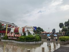 -深圳锦绣中华民俗村