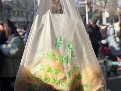 -牛街洪记小吃店(牛街店)