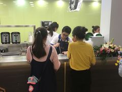 -茉沏(繁花中心店)