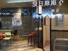 -肯德基(平江新城店)