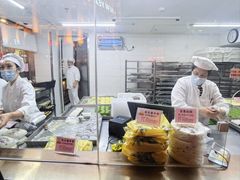 -沈大成(南京东路店)