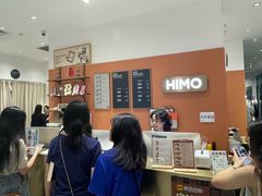 -海马体照相馆(万菱汇店)