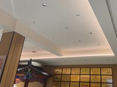 -梅利汴京烤鸭•开封豫菜地标店(晋安路店)