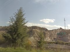 -冰沟丹霞旅游景区