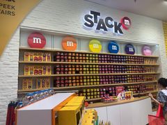 -m豆巧克力世界(上海世茂广场店)