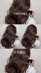 -Coo Hair salon
