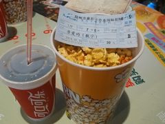 android_upload_pic-奥斯卡升龙国际影城(RealD Cinema)