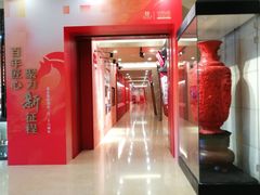 -北京饭店