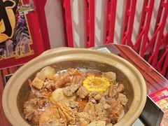 -沙胆彪炭炉牛杂煲(上海日月光广场店)