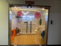 -时尚妈咪产后修复中心