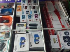 android_upload_pic-苹果手机电脑维修回收(胶州路店)