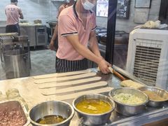 -蕃坊酥小蒙牛肉饼(怀远市场店)