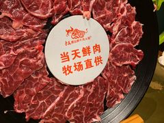 -手选潮汕鲜牛肉火锅(二七广场店)