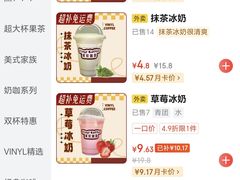 -吉林大学(前卫南区)