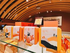 -老鼎丰糕点铺子(国贸商城店)