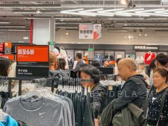 -王府井奥莱临潼小镇(临潼店)