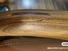-居然之家(浑南店)
