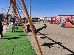 -季高兔窝窝亲子园(上海薰衣草公园店)