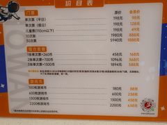 -好燃时刻潮玩运动馆·儿童乐园·室内游乐场·团建