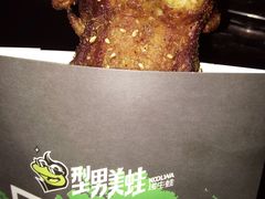 咖喱烤牛蛙-型男美蛙烤牛蛙(南长街店)